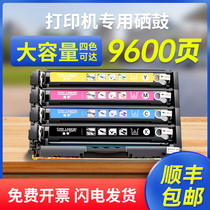 Easy to add powder for HP cf510a Toner cartridge hp pro m180 n M181 181fw m154a m154nw Printer Cartridge 20