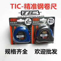 TIC Taiwan-owned Jingshun brand J series double-sided precision steel tape measure 5M 10M*19 25 30mm 3-10m