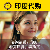 India guarantees a complete variety of Buddha beads technology Guangzhou Ah San Xiao Mo Yin Dai