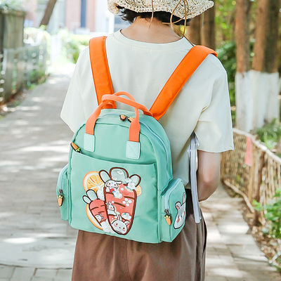 taobao agent Cute carrot school bag, backpack, shoulder bag, one-shoulder bag, with embroidery