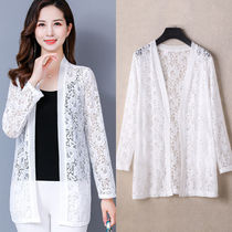 Spring and summer new women's long lace cardigan out shawl thin coat outside long sleeve air conditioning shirt