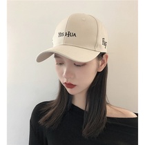  Hat womens spring and summer Korean version of the wild tide baseball cap outdoor cap womens tennis cap autumn and winter sunscreen extended cornice