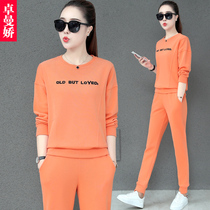 Loose Sportswear Suit Womens Spring Autumn 2021 New Fashion Korean Version Nameplate Big Code Casual Wear and Two Sets Tide