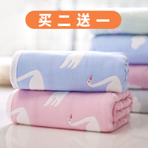Xinquan pure cotton gauze towel men and women wash face household double-sided water absorption does not lose hair Childrens towel wash face towel