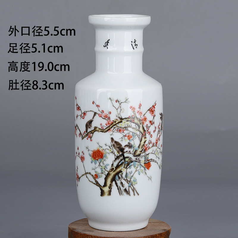 棒槌瓶-棒槌瓶促销价格、棒槌瓶品牌- 淘宝