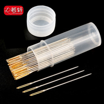 Cross stitch needle Golden tail needle special set No 11CT24 embroidery three-strand needle round blunt head embroidery needle needle embroidery needle
