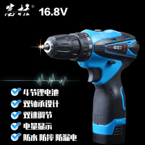 Fuge 12V Lithium electric drill two-speed 25V charging drill hand electric drill multifunctional household electric screwdriver electric screwdriver sleeve