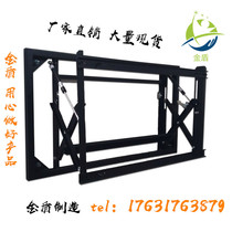 Hydraulic front maintenance splicing large screen bracket retractable wall hanging wall embedded advertising all-in-one vertical self-elastic 3243 inch