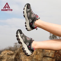 Shuntu hiking shoes women waterproof non-slip spring and autumn outdoor shoes breathable wear-resistant travel mountain shoes shock-absorbing hiking shoes men