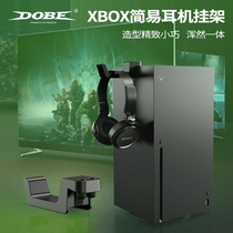 DOBE Microsoft xbox console game headset bracket adhesive hook storage artifact game multi-function console side mount