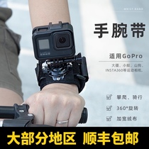 Suitable for GoPro9 8 sports camera wrist strap dog 7 6 wristband accessories Dajiang spirit eye osmo action Mountain Dog