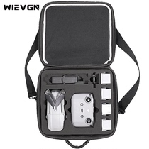 Applicable to Dajiang Royal air2 storage bag Mavic drone air2s second generation aircraft full shoulder backpack with screen remote control full set of protective case carrying case anti-collision waterproof accessories