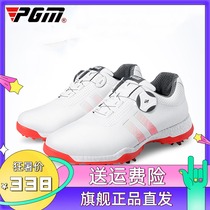  Golf shoes womens knob shoelaces sports shoes non-slip activity nails womens shoes XZ171