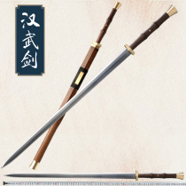 Hanwu Sword Octafacial Han Sword Lengthened Treasure Sword Flower Pattern Steel Manganese Steel Special Steel Cold Soldier Sword without cutting edge