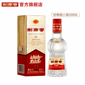 剑南春白酒-剑南春白酒促销价格、剑南春白酒品牌- 淘宝