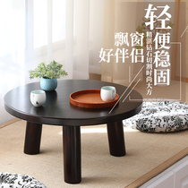 Tatami table Japanese balcony home Modern simple creative mini solid wood kang table low table floating window small coffee table