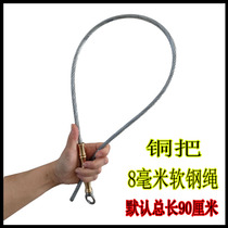 Tactical Whip Wire Whip self-defense weapon legal martial arts whip self-defense outdoor sports car supplies