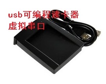 IC reader M1 card reader Non-contact IC reader Programmable reader ISO14443 A