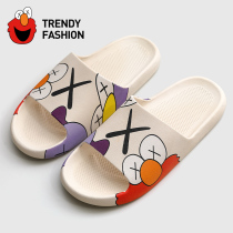 Slippers female summer wear home indoor home super soft shit feeling bathroom non-slip bath anti-odor cool slippers female