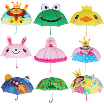 Childrens Umbrella Boys Girls Kindergarten Cute Cartoon Umbrella Princess Umbrella Girl Boys Umbrella Umbrella Special Umbrella