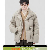 Stand collar thickened warm short down jacket mens winter wild Japanese simple solid color duck down jacket coat