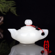 White jade pot (handle Hu) hip pot teapot play kung fu jade men and women Jade hand play pieces