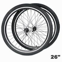 26-inch variable speed mountain bike v brake wheel set snap type rotary Flywheel double-layer knife ring front and rear wheel inner and outer tires