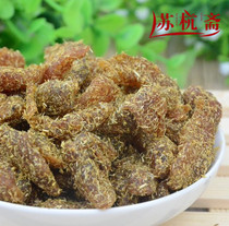 Deli special meal grass peach meat licorice peach meat bulk vanilla peach meat slices yellow peach meat 4 portions 250g