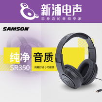 SAMSON SR350 fully enclosed monitoring headset Head-mounted anchor recording dedicated DJ mobile phone MP3
