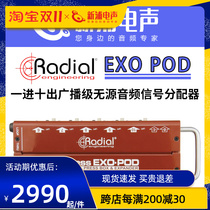 Radial Exo-Pod One-In Ten-Out Broadcast Passive Audio Signal Splitter