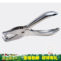 European song puncher new Allwin pliers single hole punching machine model 003 wholesale