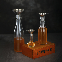 Bar legend set of three small stainless steel funnel Bar bartender juice funnel home oil leak
