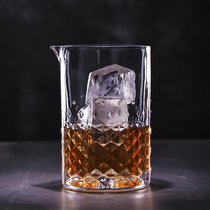 Unleaded glass carved wine mixing cup mixing glass mixing glass glass glass