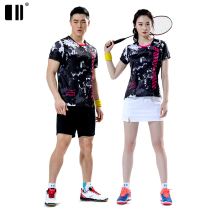 (Anti-stick type) single and double badminton clothes table tennis clothes women tennis suits mens suits quick-drying sportswear