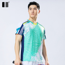 (Breathable) Single and double badminton clothing mens training clothes tennis dress set mens quick-drying clothes table tennis clothes summer