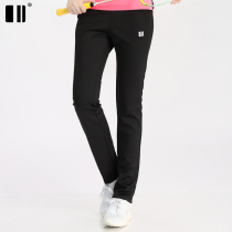 Spring and Autumn Single Double Autumn and Winter Badminton Clothing Womens Pants Pure Black Quick Dry Sports Pants Volleyball Slim Womens Pants