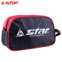  Star Shida portable football shoe bag one pair of combat boots business travel shoes storage equipment artifact