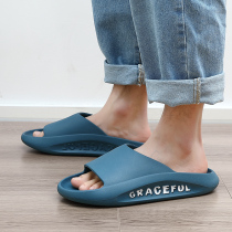 Shit-stepping slippers mens summer trend indoor home non-slip deodorant household summer thick-bottomed mens slippers to wear outside