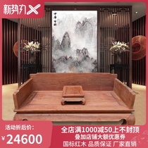 Burmese Rosewood plain noodles thickened Arhan bed three-piece living room solid wood Chinese single bed mahogany furniture