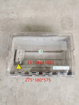 Transparent transformer protective cover metering anti-theft box anti-theft electric distribution safety cover CT box low voltage outlet