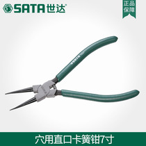 Shida Tool Neka Spring Pliers Clamp Straight Callet Multi-function Small Retaining Ring Clamp Clamp 7 Inch 72004