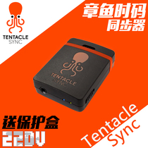 TentacleSync Octopus time code synchronizer second generation Sync E Bluetooth control wireless code to multiple devices
