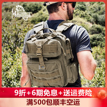 Shoulder Mountaineering Bag Nylon MagForce Maghor 0529 Taiwan Men and Women Military Fans Outdoor Backpack