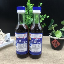 Three-added sesame oil pure sesame oil seasoning 250mlX2 bottle without adding cold sauce sauce