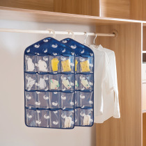 Lingerie containing hanging bags Underpants socks bra Wardrobe Divine Instrumental Hanging Wall Bifacial Hanging Inner Clothes Pants Hanging cashier bag