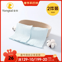 Tong Tai newborn baby sleeping belly circumference baby umbilical cord spring and autumn newborn belly artifact bellyband autumn and winter