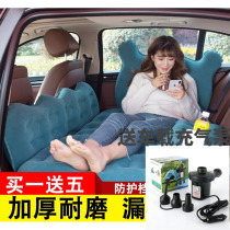 Car inflatable bed 2019 Kia smart sports car with rear seat sleeping mat air cushion bed car travel bed