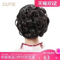 Jie drip wig big hair bag big wave curly hair bun fluffy flower bud leather tendon