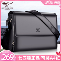 Seven wolves leather shoulder bag mens bag business shoulder bag mens bag briefcase business cowhide bag