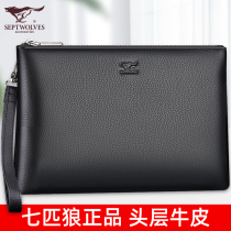 Seven Wolves Mens Hands Bag Genuine Leather Bag Large Capacity Hand Grab Bag Casual Business Hands Grab Bag Mens Envelope Bag Clips Bag